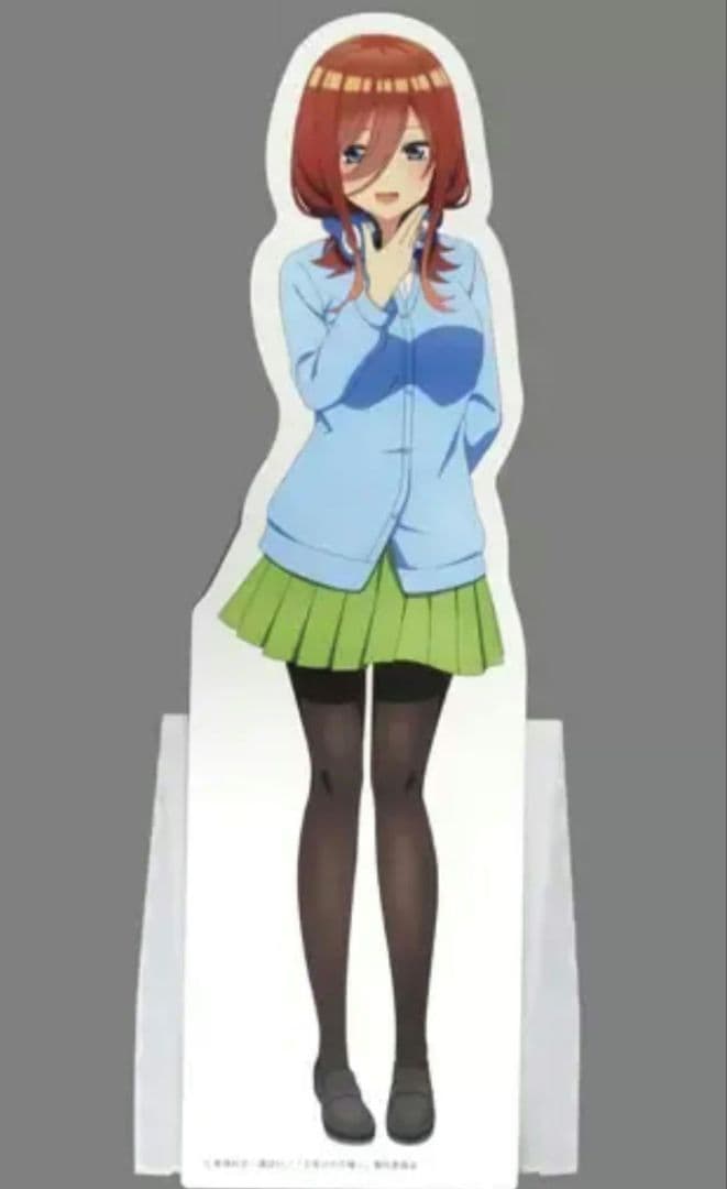 未開封 中野三玖 等身大スタンディパネル 五等分の花嫁展 MESSAGEin池袋 三玖 | グッズ情報 | 五等分の花嫁展 MESSAGE