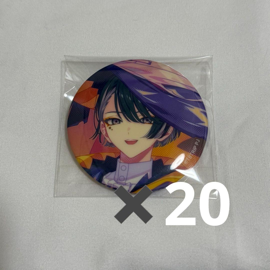 エイトリ 宗氏 キャラバッジコレクション vol.7 缶バッジ 18TRIP エイトリ 輝矢宗氏 キャラバッジコレクション Vol.7 缶バッジ