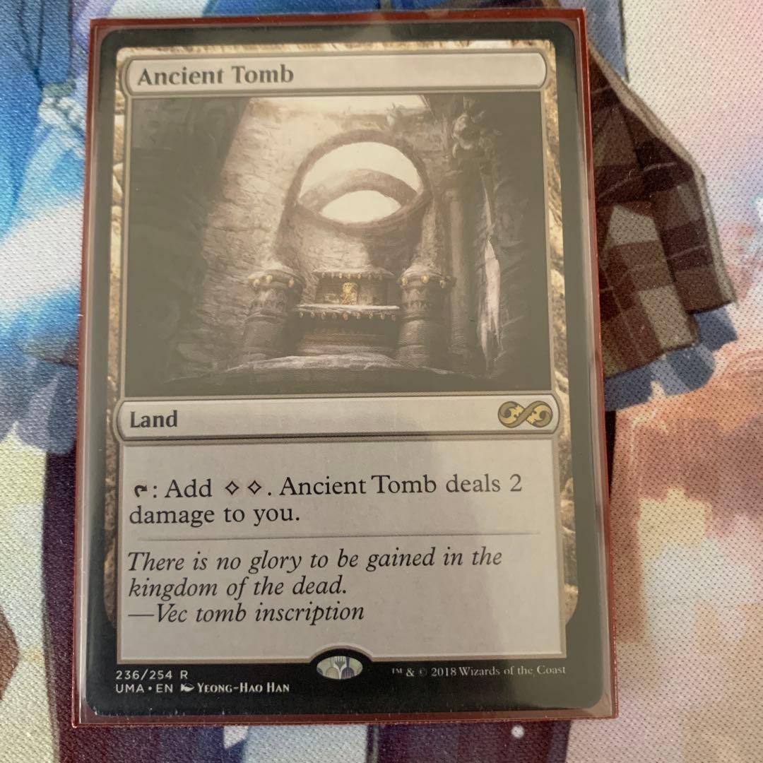 Ancient Tomb 古えの墳墓