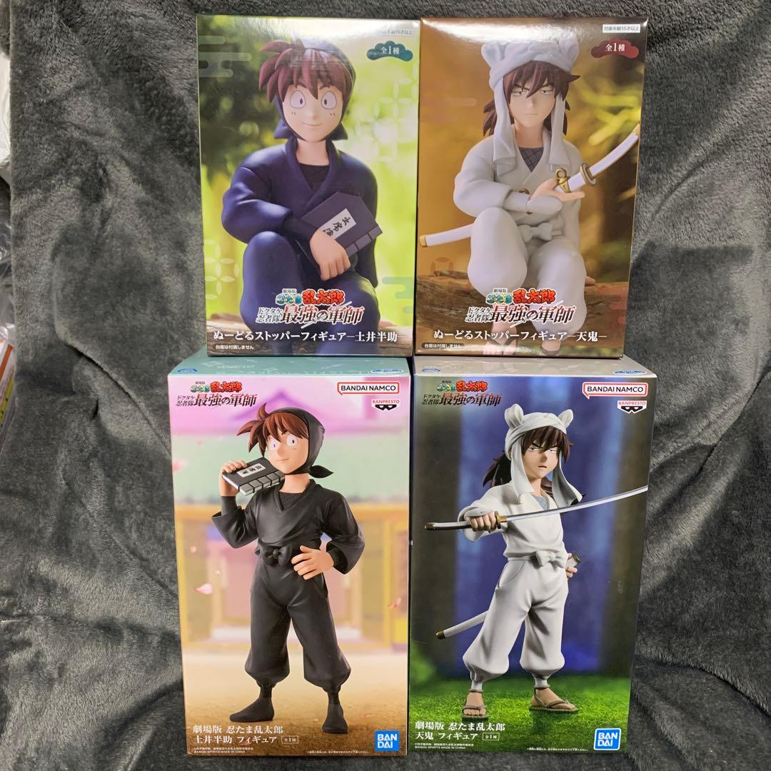 新品未開封 劇場版 忍たま乱太郎 土井先生 天鬼 フィギュア 4体セット