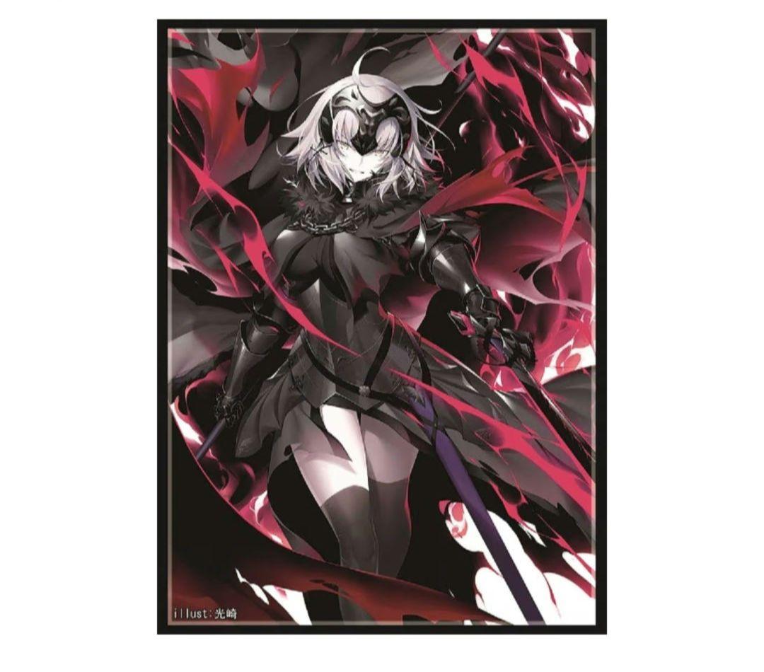 fgo オルタ　スリーブ