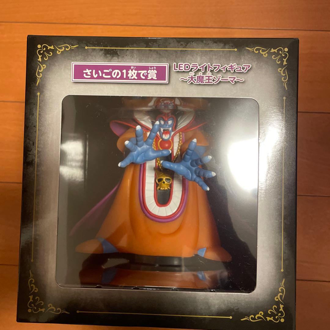 ドラゴンクエストクエスト ふくびき所スペシャル ロトの剣、大魔王