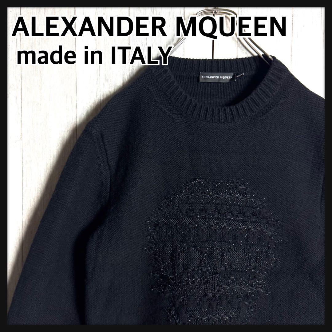 3323【希少】 アレキサンダーマックイーン カシミヤ混 スカルロゴ ニット 3323【希少】 アレキサンダーマックイーン カシミヤ混 スカルロゴ
