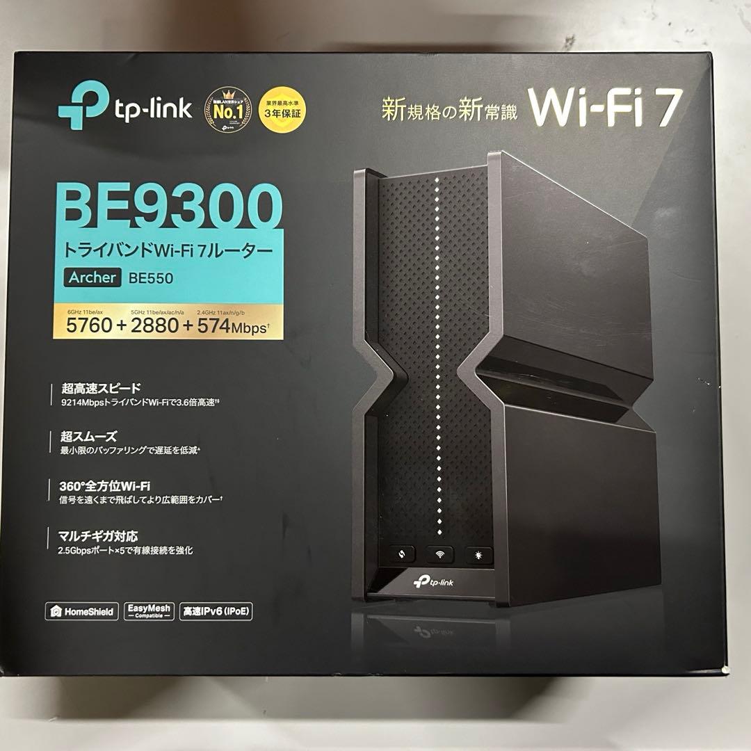 TP-Link WiFi 7 無線LAN ルーター WiFi7 BE9300