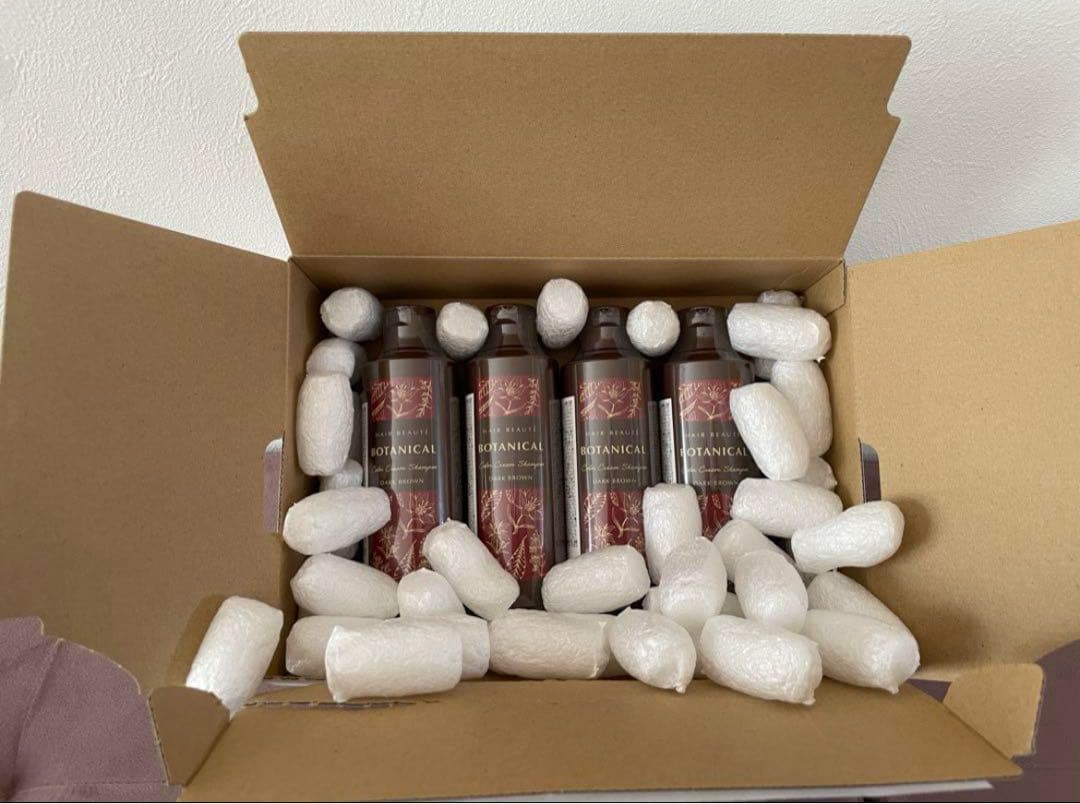 4本セット★ボタニカル カラークリームシャンプー ダークブラウン 200ml