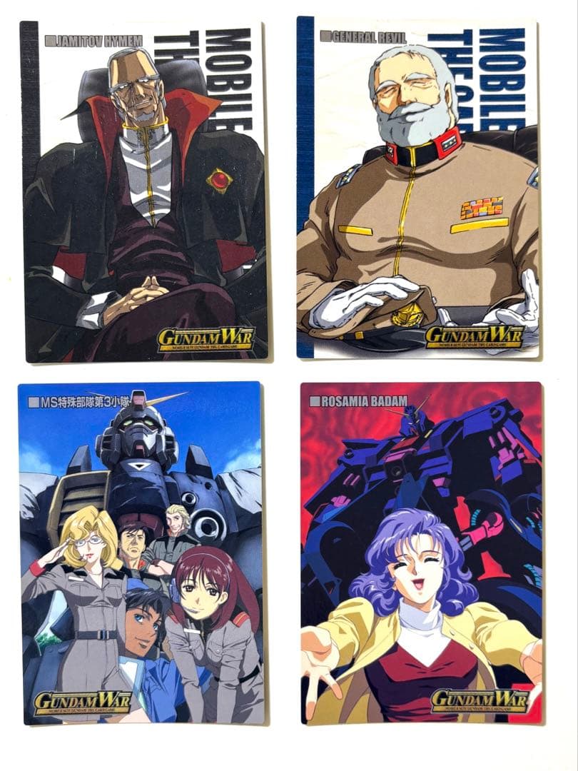 ガンダムウォー シンボルカード14枚まとめ売り - メルカリ