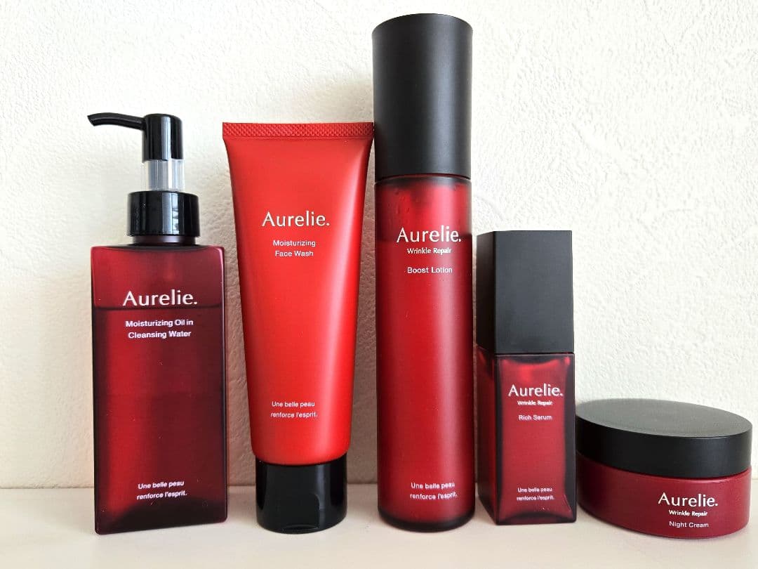 Aurelie オレリー Moist Series スキンケア5点セット