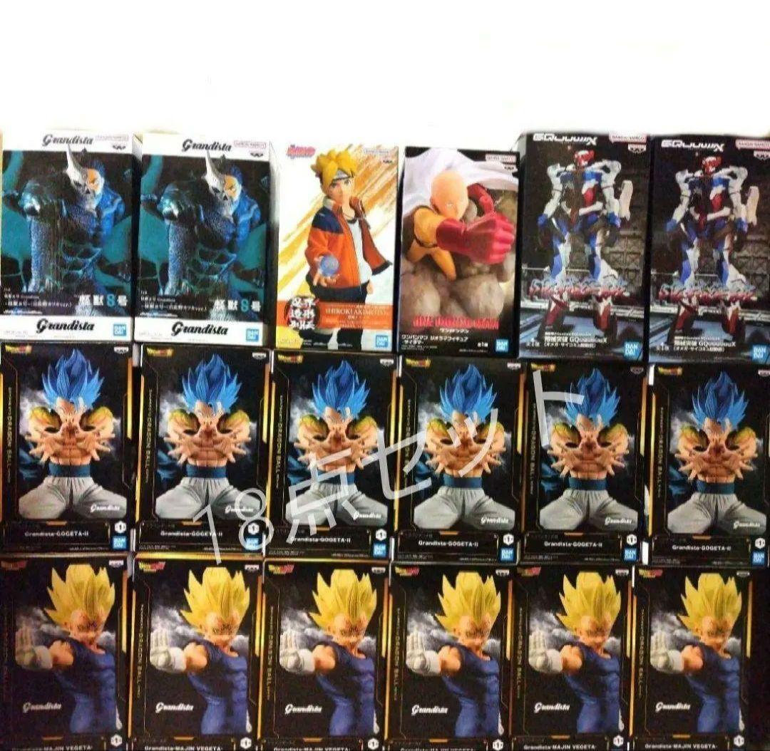 ドラゴンボールフィギュア10体まとめ売り 検索結果]-amiami.jp