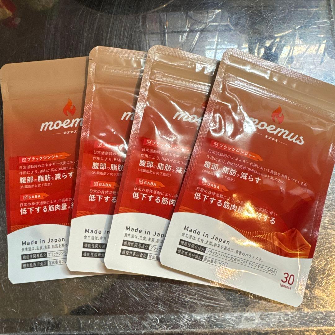 モエマス　4袋