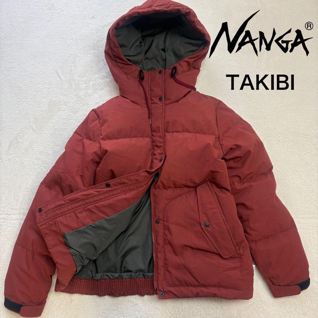 【美品✨難燃素材】ナンガ タキビダウンジャケット TAKIBI ケプラー S