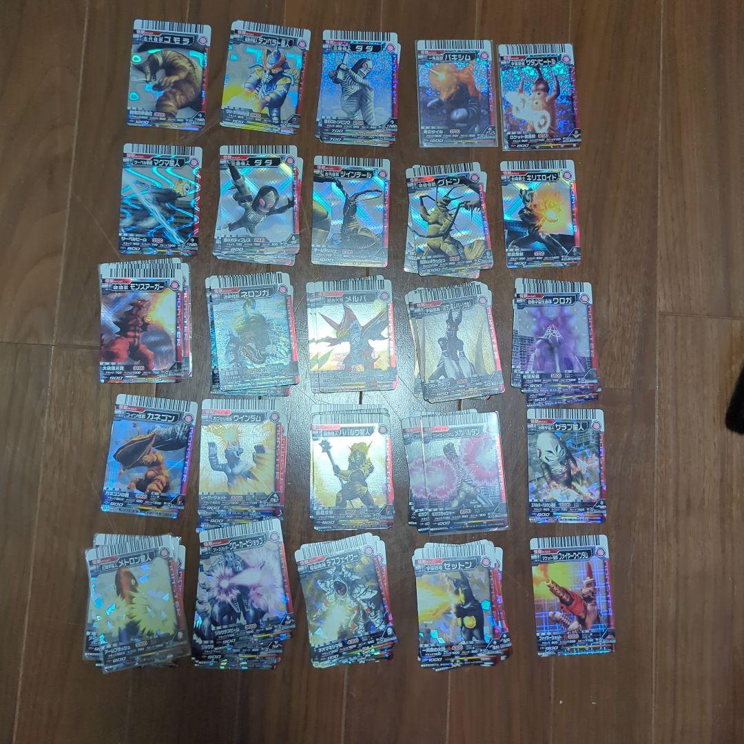 大怪獣バトル　初代・NEO　SR　スーパーレア 大怪獣バトル 初代～neo UR・SR・スーパーコンボ・援軍+α カード