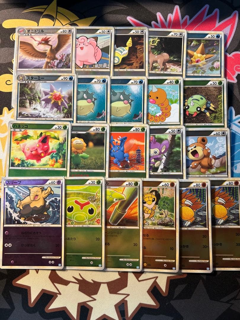 LEGEND L1 ハートゴールド　ソウルシルバーコレクション　まとめ売り21枚