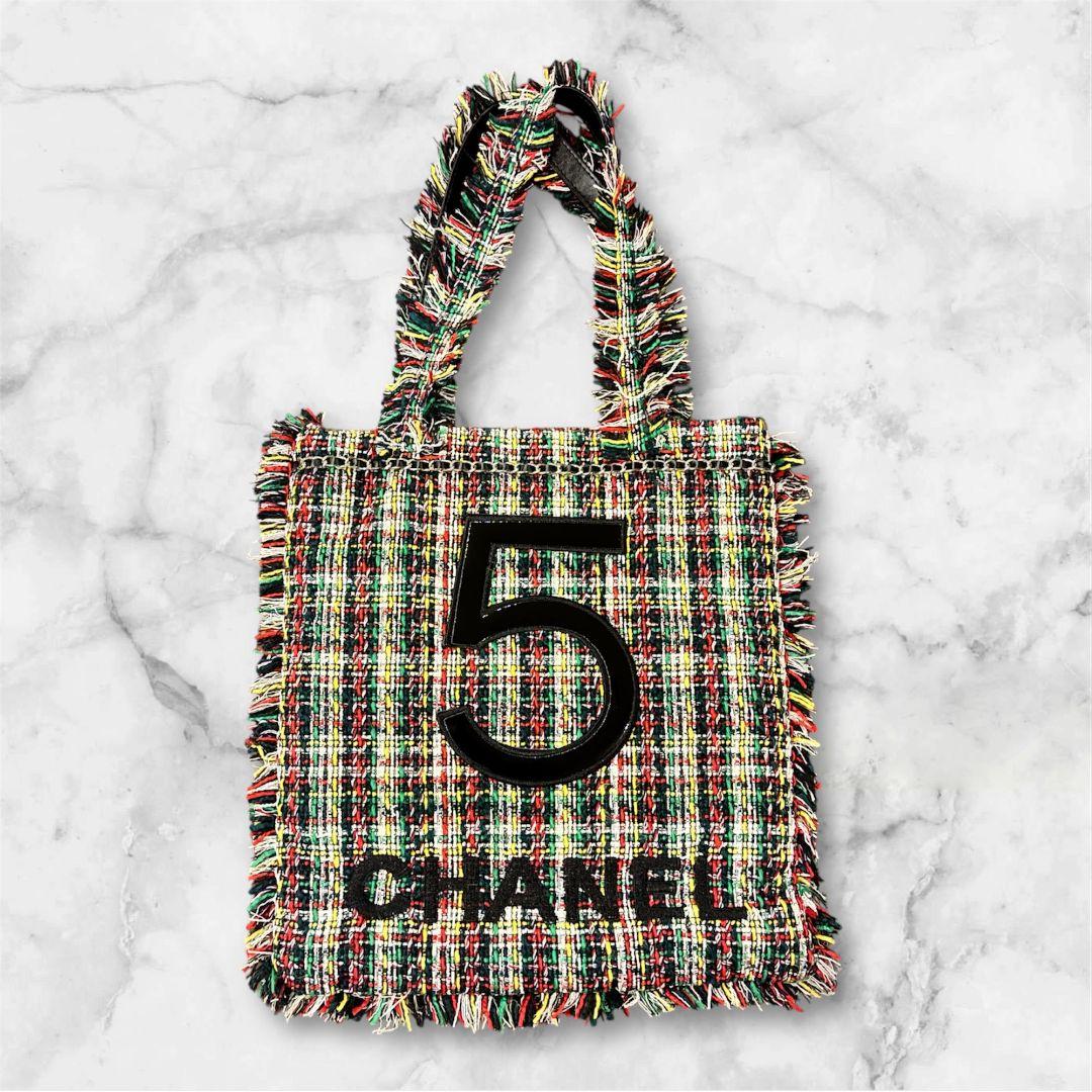 CHANELツィードトートバック ノベルティー