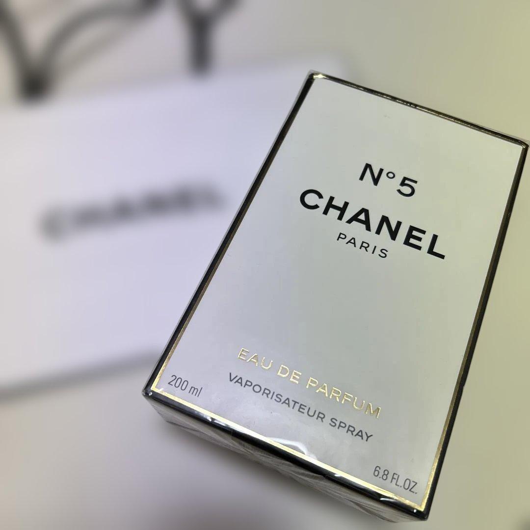 CHANEL N°5 Eau de Parfum 200ml