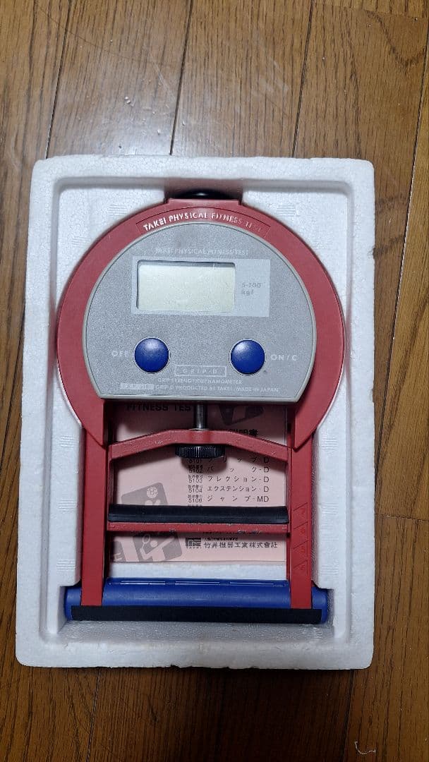 竹井機器工業 デジタル握力計 GRIP-D