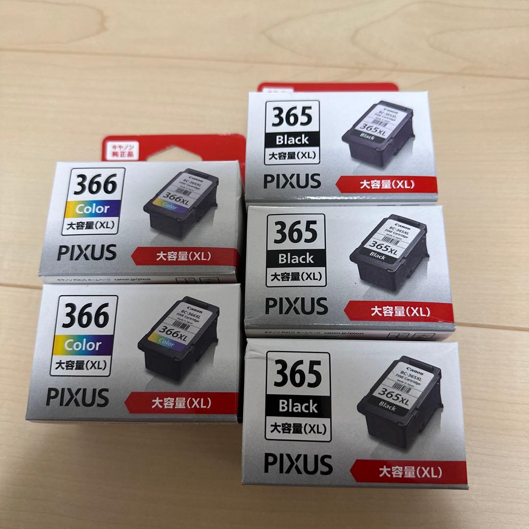 新品 純正 Canonカートリッジ BC-365XL＋BC-366XL 5個