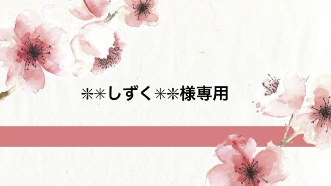 エンビロン　モイスチャージェル2 モイスチャークリーム4