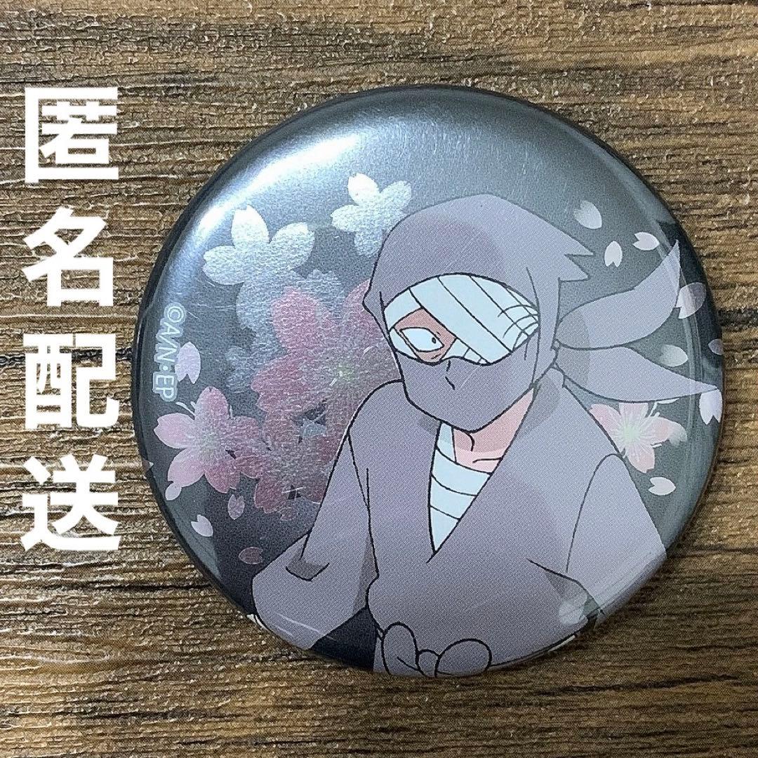 忍たま乱太郎 雑渡昆奈門 夜桜キラキラ缶バッジコレクション 第一弾