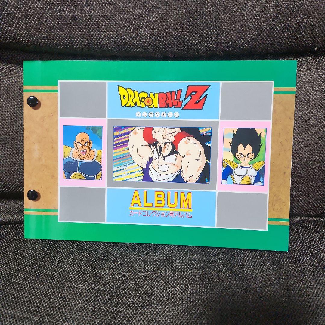 ドラゴンボール アルバム Amazon.co.jp: ドラゴンボールZ 20th Century-SONGS BEST: ミュージック