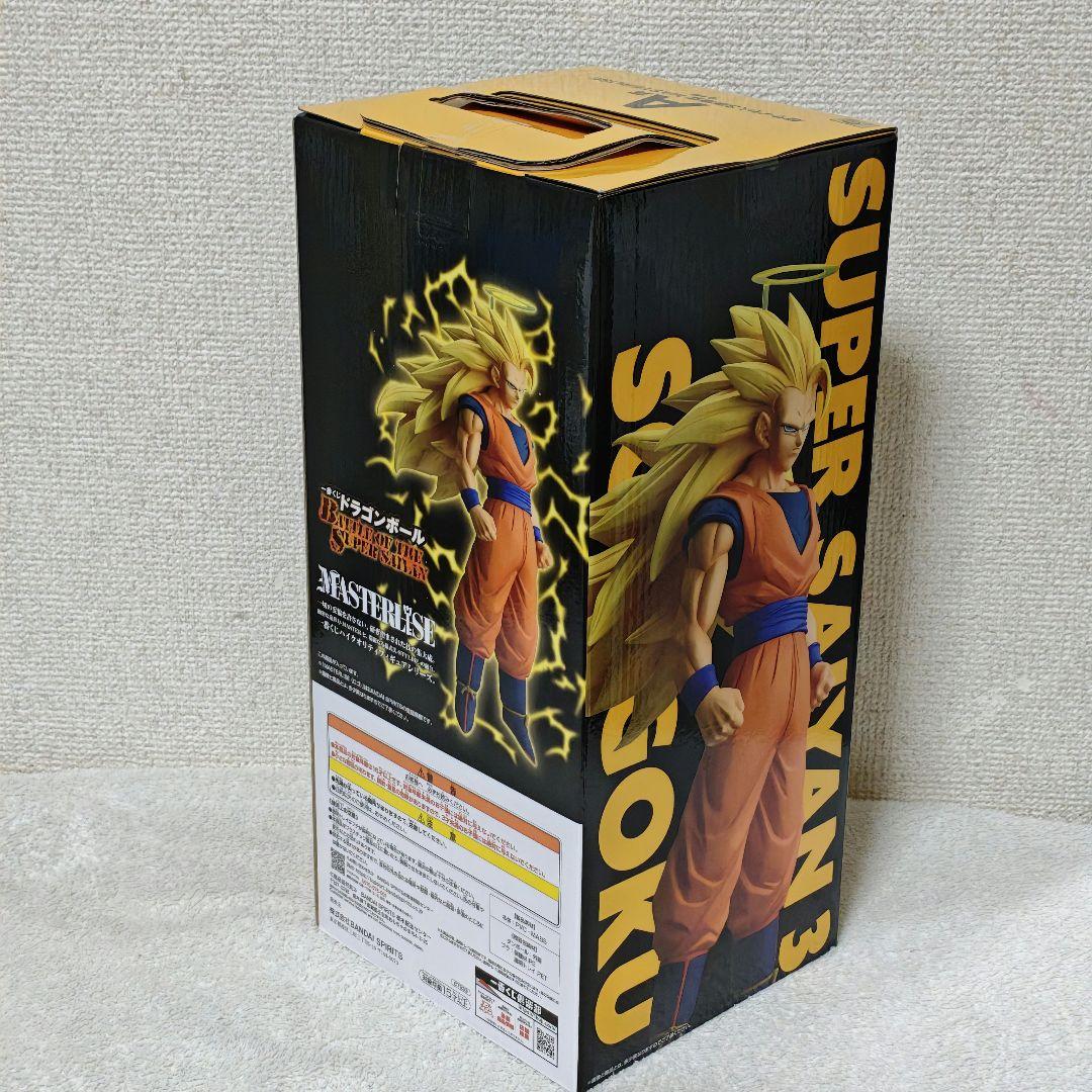 一番くじ　ドラゴンボール　フィギュア