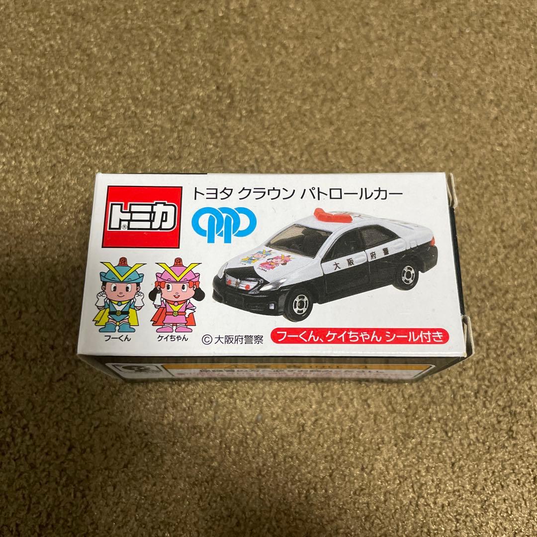 トミカ トヨタ クラウン パトロールカー 大阪府警察特注 未使用 絶版 1台