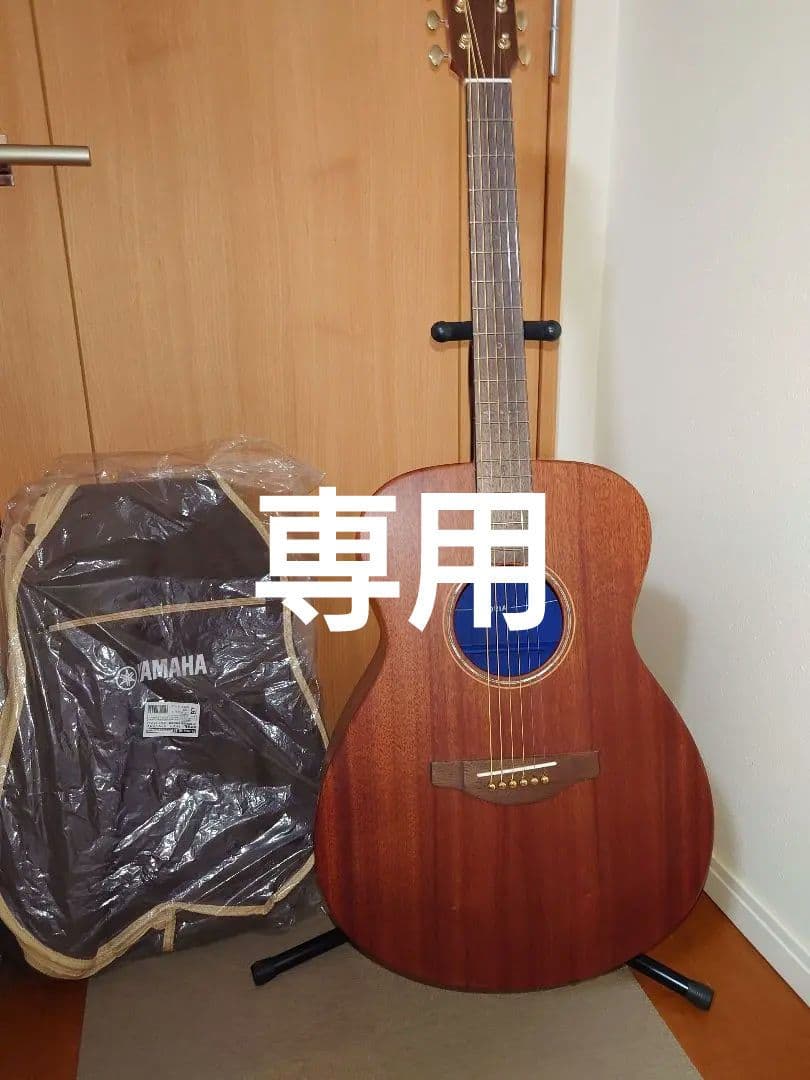 ギター Yamaha sroria II