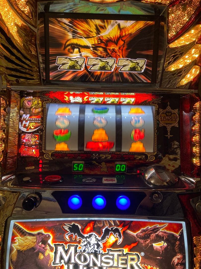 ☆送料込み☆初代モンスターハンター☆スロット実機☆不要機フル☆ 設定7基盤仕様 ロデオ モンスターハンター 中古パチスロ実機 [4ch対応] A-SLOT