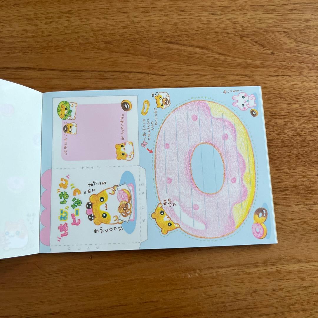 平成レトロ カミオジャパン はむはむどーなつ メモ帳 ハムスター