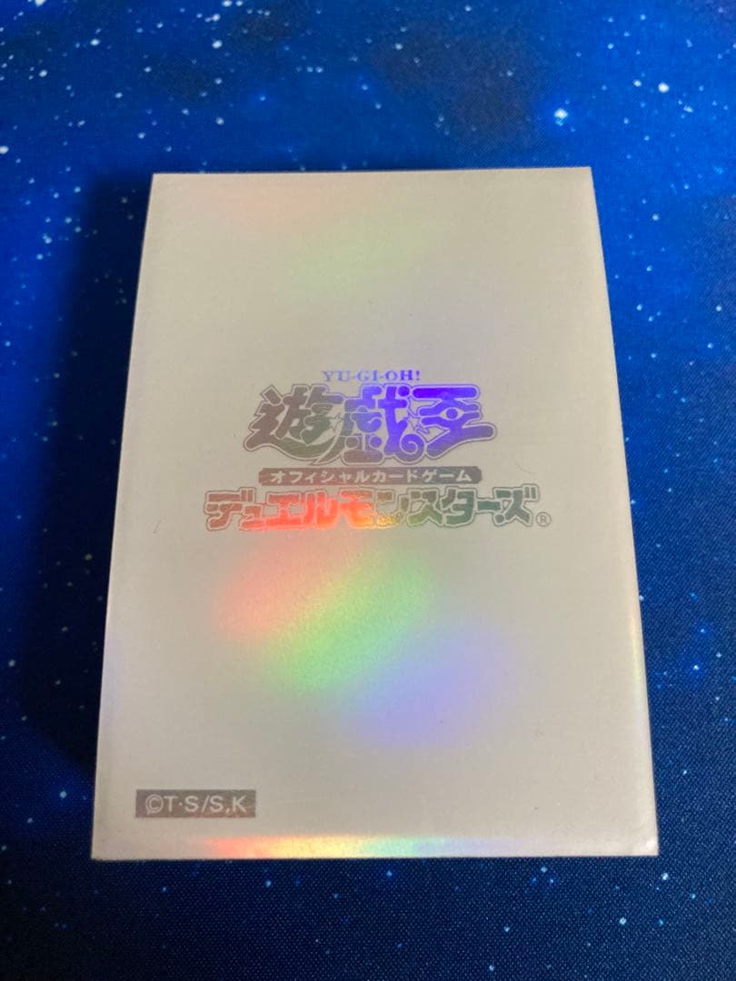 遊戯王　閃光の波動　スリーブ