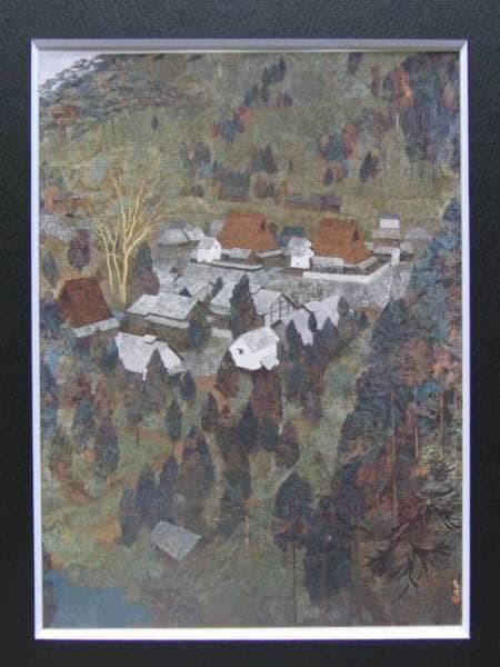 麻田 鷹司、槇尾、希少画集画、新品高級額装