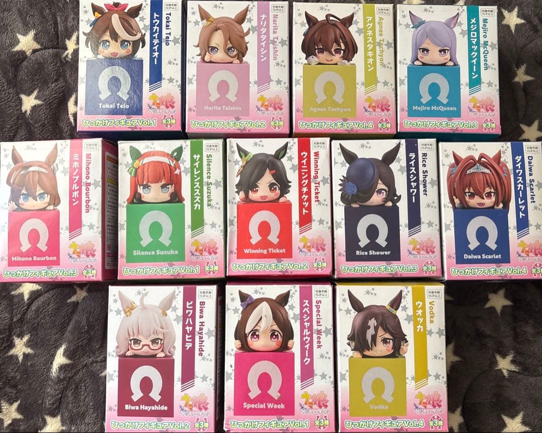 ウマ娘 プリティーダービー ひっかけフィギュア 12個セット　まとめ売り