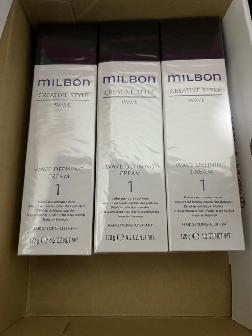 ウェーブディファイニングクリーム1 混載9個