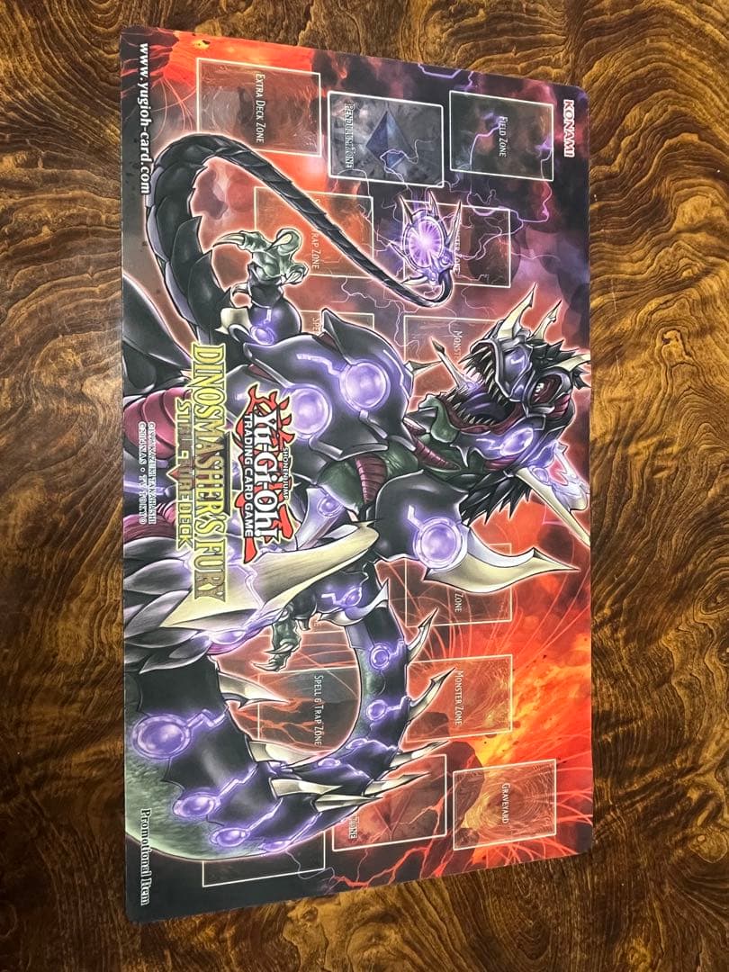 遊戯王　究極伝導恐獣 プレイマット