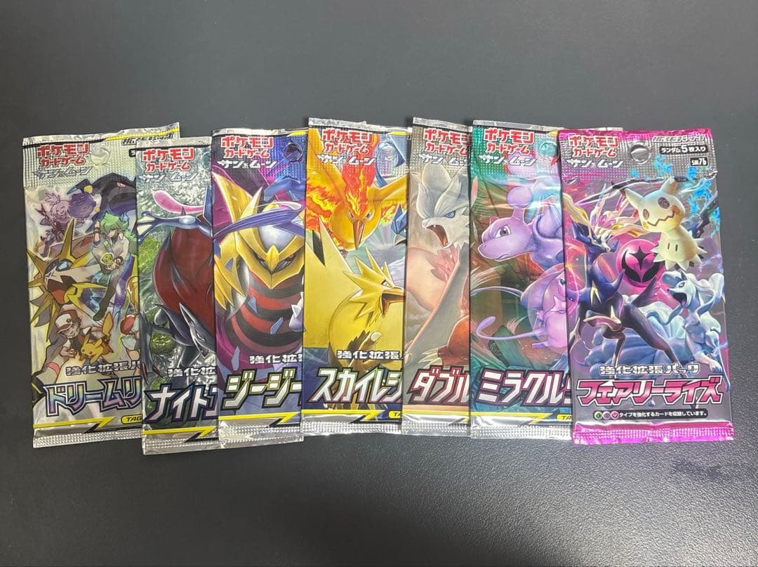 ポケモンカード　未開封7パックセット