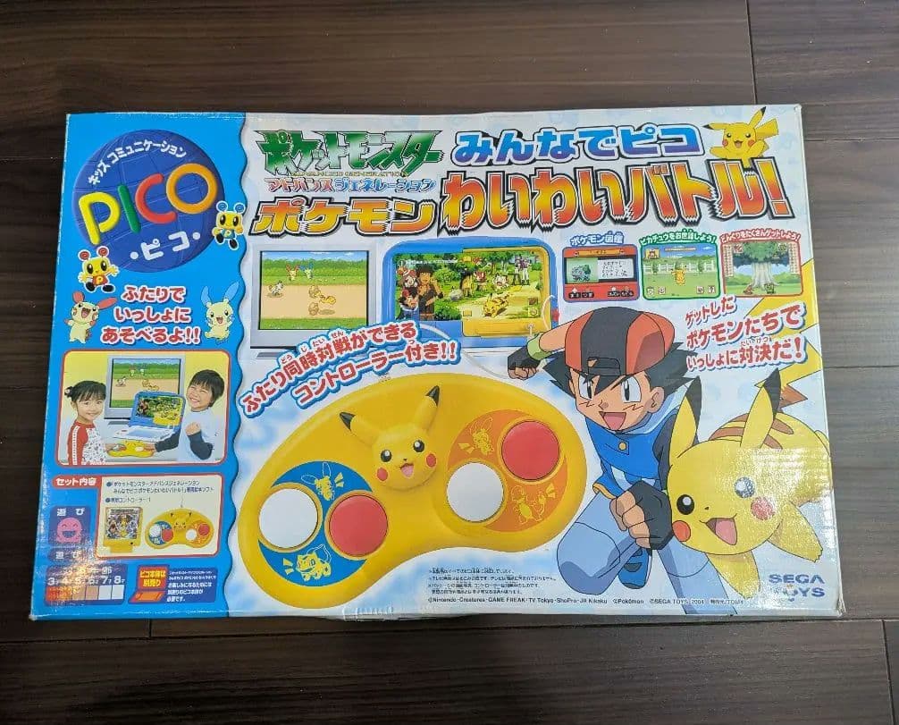 PICO ポケモン アドバンスジェネレーション　みんなでピコ わいわいバトル PICO ポケモン アドバンスジェネレーション みんなでピコ わいわい