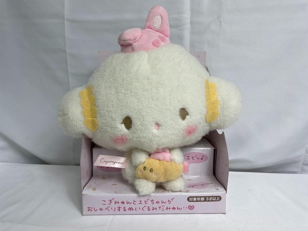 ◆サンリオ こぎみゅんとエビちゃんがおしゃべり ぬいぐるみ　09410 51iarfbZyJL._AC_UF894,