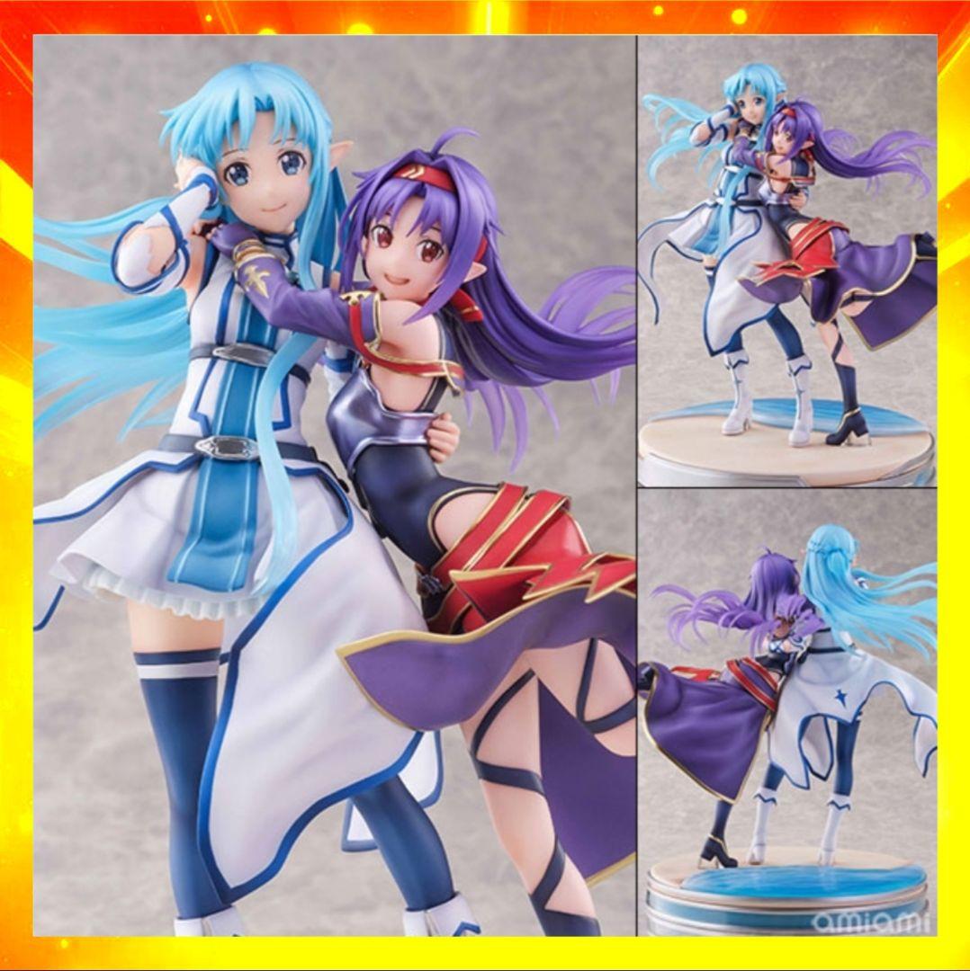 261 アスナ＆ユウキ Ending Ver