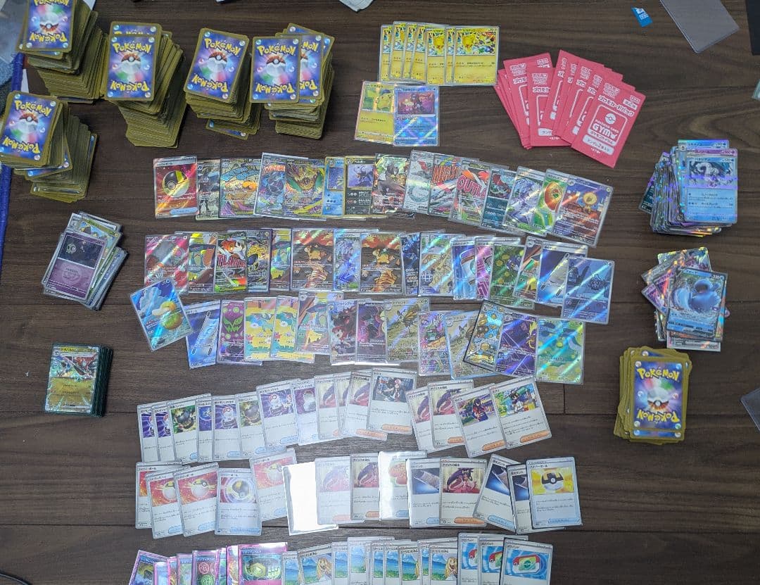 ポケモンカード　引退品