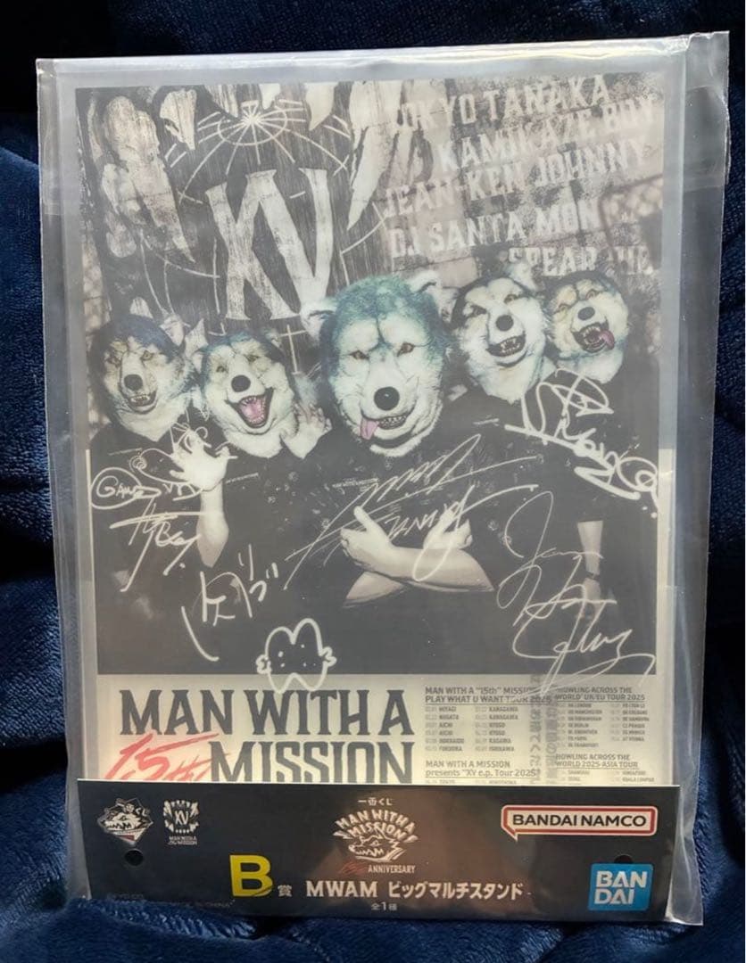 一番くじ MAN WITH A MISSION B賞 ビックマルチスタンド - メルカリ