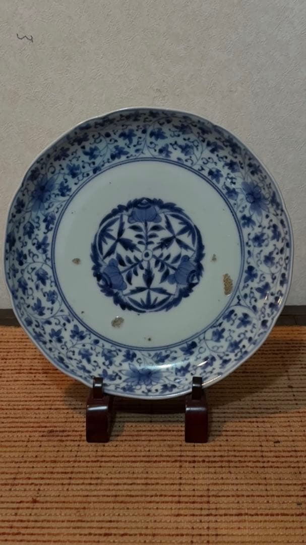 古伊万里　元禄　染付花唐草文　藍柿右衛門手　 七寸皿　古美術　骨董