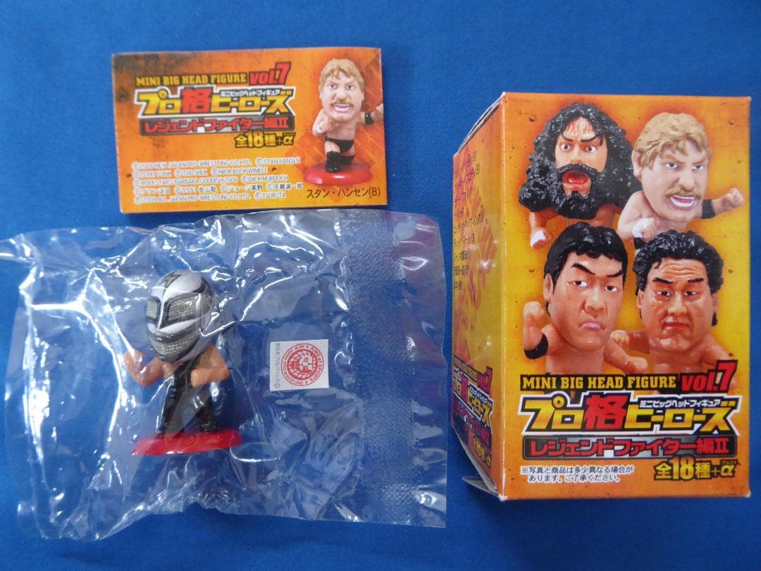 プロ格ヒーローズvol.7シークレット『スパーストロングマシン(銀)』グッズ新品