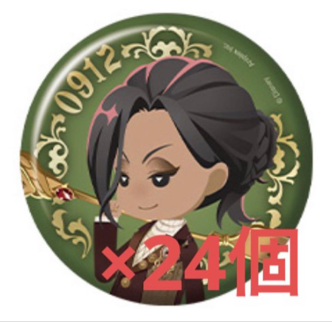 ツイステ ジャミル ラ・ボンボニエール 缶バッジ バースデー