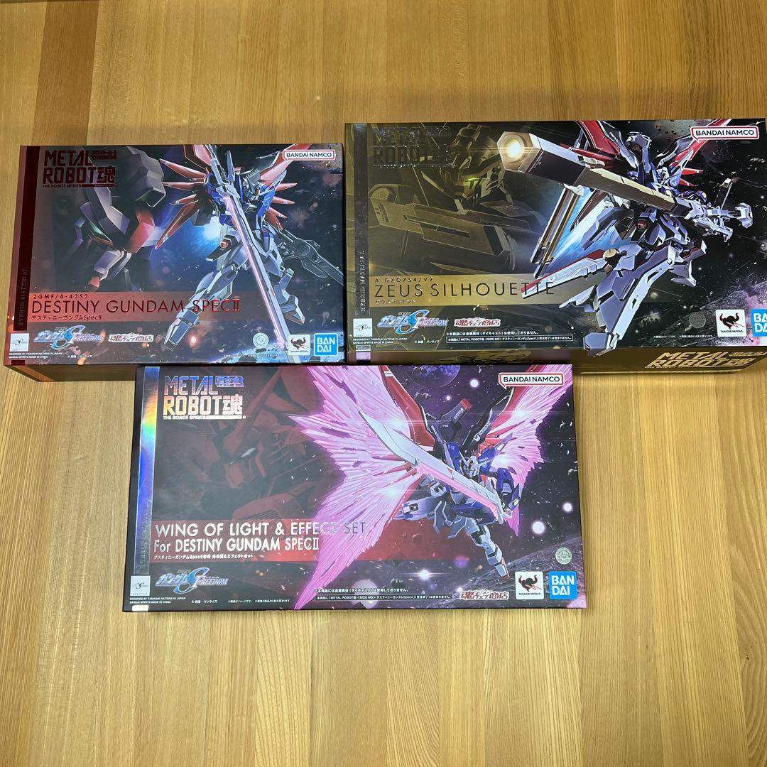 メタルロボット魂 デスティニーガンダム ゼウスシルエット　エフェクトセット METAL ROBOT魂 ＜SIDE MS＞ ゼウスシルエット | 魂ウェブ