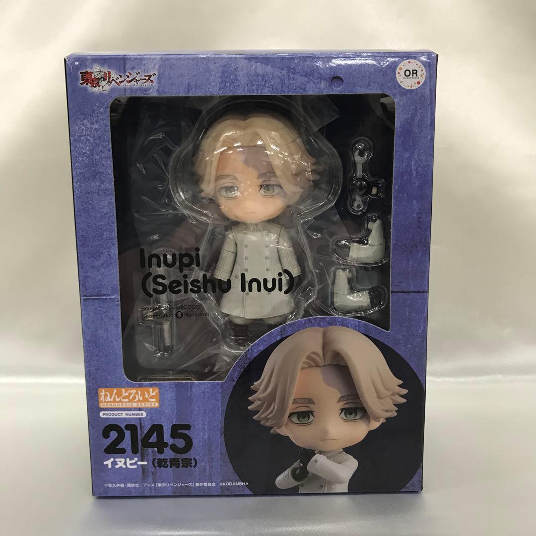 ねんどろいど イヌピー(乾青宗) 「東京リベンジャーズ」 ねんどろいど イヌピー（乾青宗）