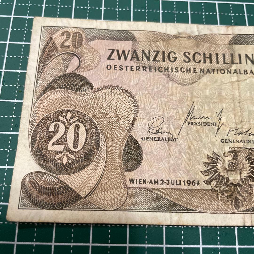 オーストリア旧紙幣 20シリング - メルカリ