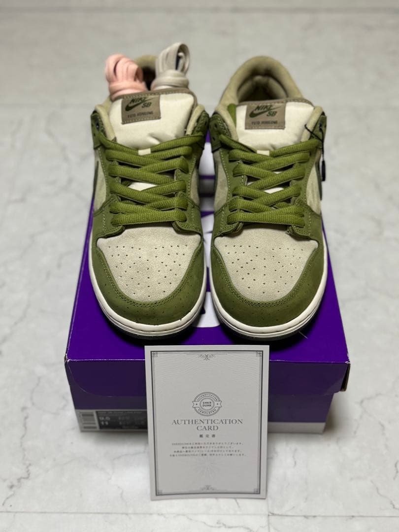 Yuto Horigome × Nike SB Dunk Low Matcha Nike SB Dunk Low Yuto Horigome Matcha Men's - HF8022-300 - US