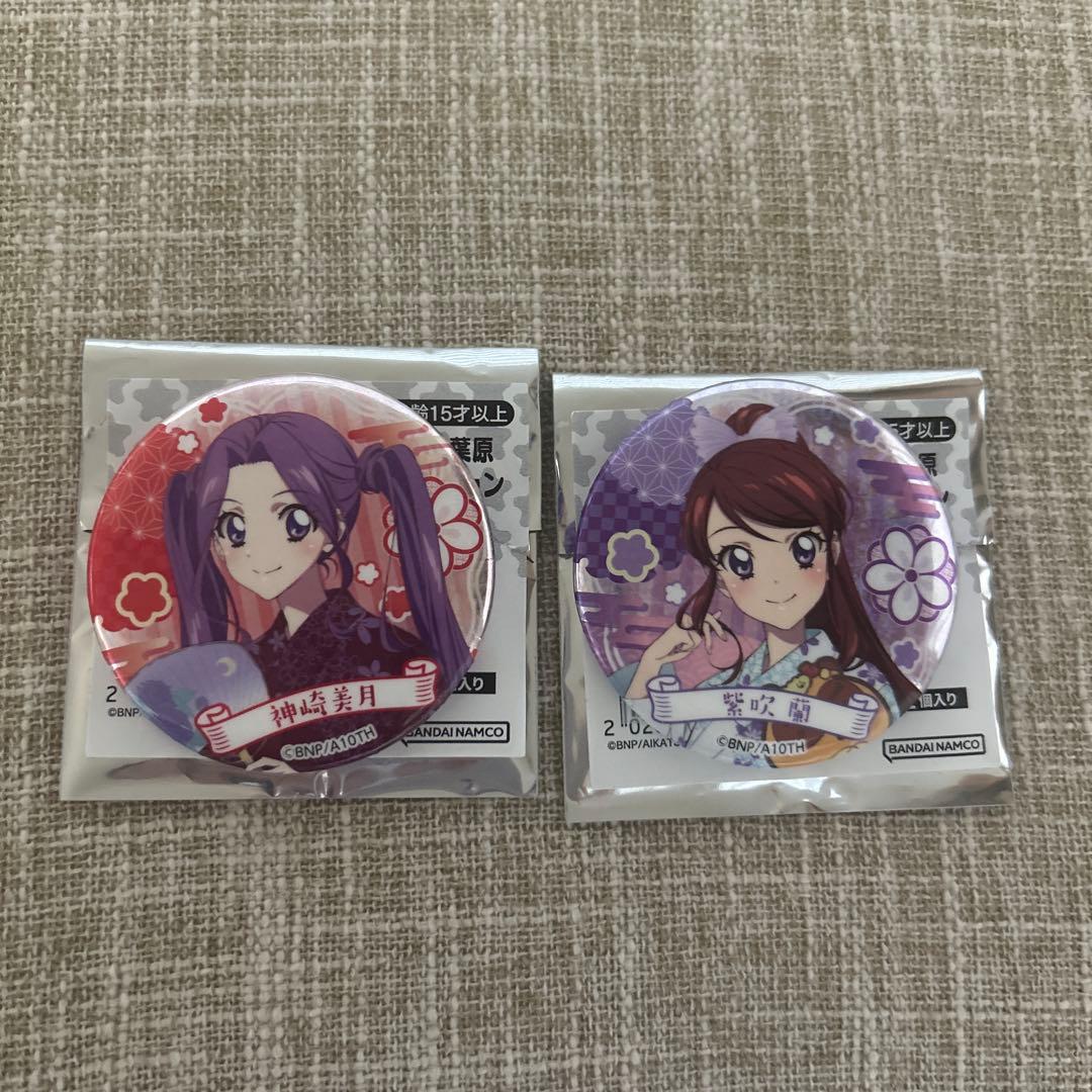 アイカツ アトレ秋葉原 おうちdeサマーパーティ！ 缶バッジ - メルカリ