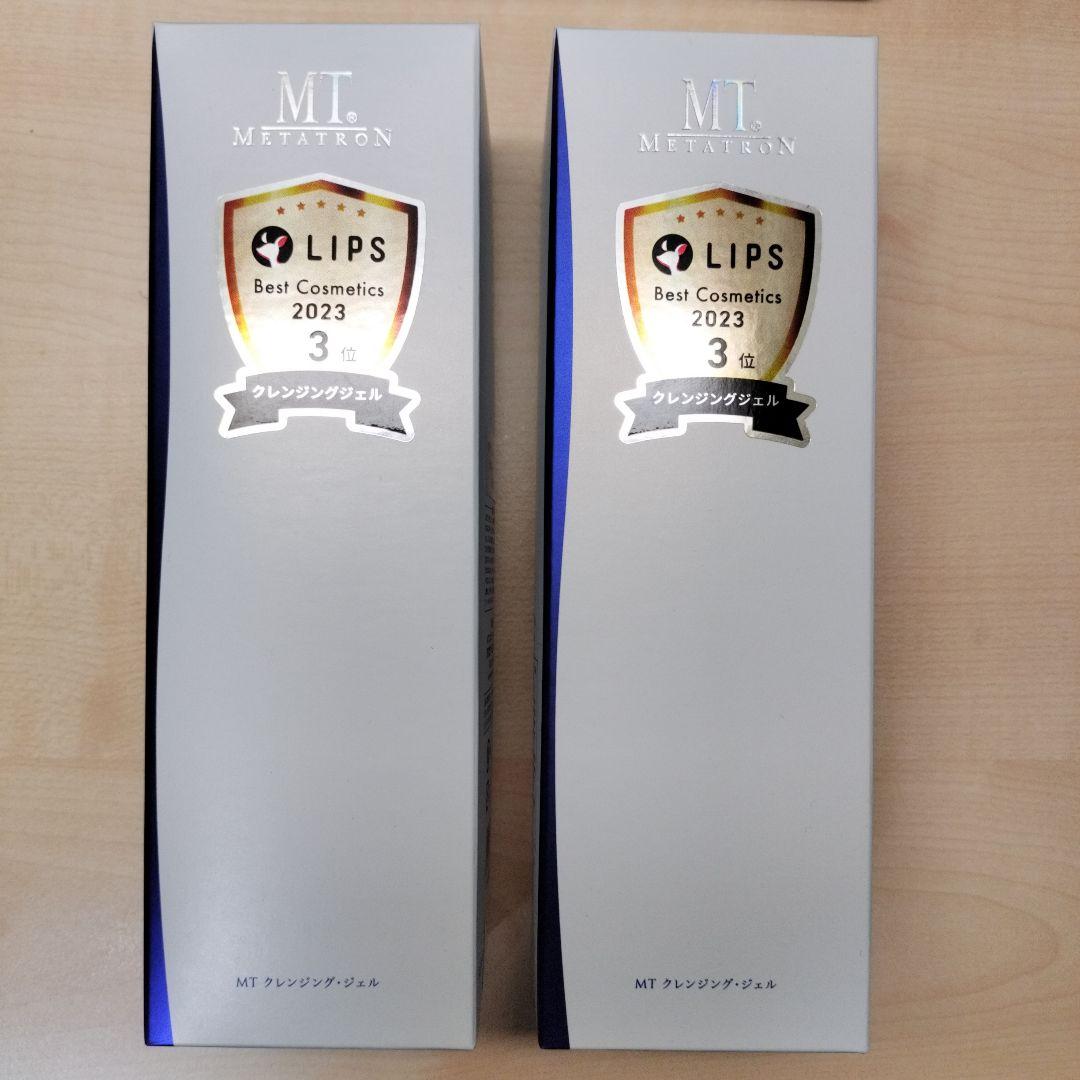 MT クレンジング・ジェル 200mL 2本セット
