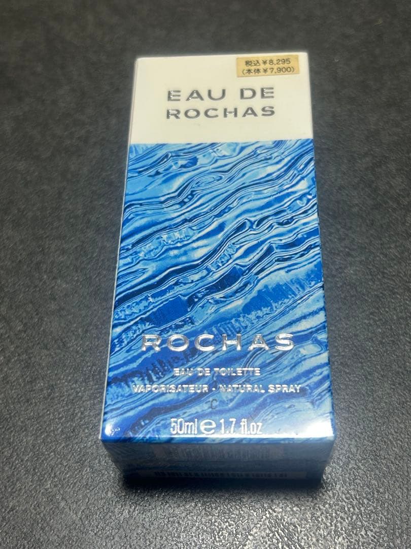 【新品未使用】未開封✨️レア✨️ ROCHAS EAU DE ROCHAS 50ml