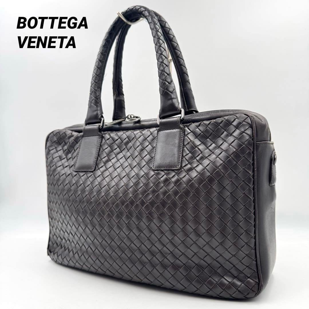 BOTTEGA VENETA ビジネスバッグ　ブラウン　オールレザー